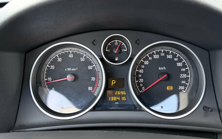 Opel Astra H, 2014 год, 919 000 рублей, 9 фотография