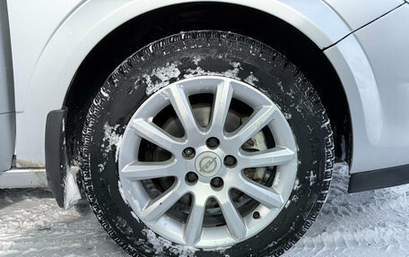 Opel Astra H, 2014 год, 919 000 рублей, 11 фотография