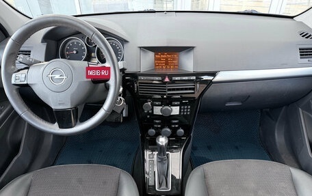 Opel Astra H, 2014 год, 919 000 рублей, 8 фотография