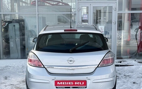 Opel Astra H, 2014 год, 919 000 рублей, 4 фотография