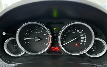 Mazda 6, 2008 год, 719 000 рублей, 9 фотография