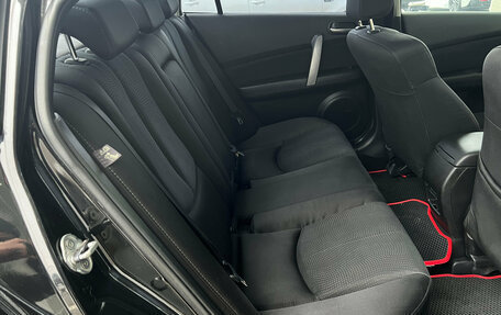 Mazda 6, 2008 год, 719 000 рублей, 10 фотография