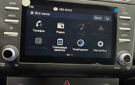 Hyundai Creta, 2021 год, 2 029 777 рублей, 7 фотография