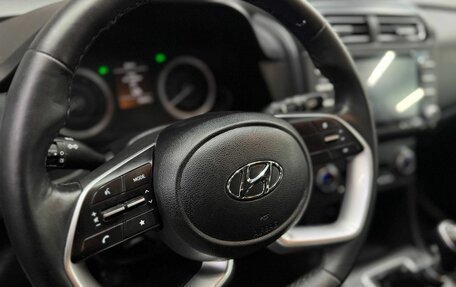 Hyundai Creta, 2021 год, 2 029 777 рублей, 11 фотография