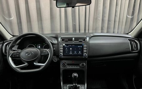 Hyundai Creta, 2021 год, 2 029 777 рублей, 9 фотография