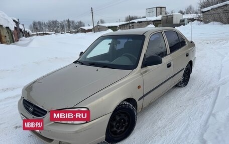 Hyundai Accent II, 2006 год, 260 000 рублей, 6 фотография