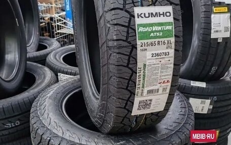 Volkswagen Transporter T5 рестайлинг, 2009 год, 1 200 000 рублей, 4 фотография