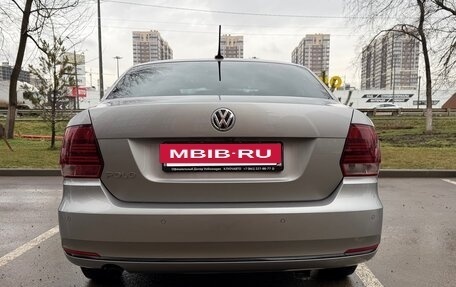 Volkswagen Polo VI (EU Market), 2020 год, 1 650 000 рублей, 12 фотография