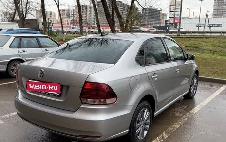 Volkswagen Polo VI (EU Market), 2020 год, 1 650 000 рублей, 5 фотография