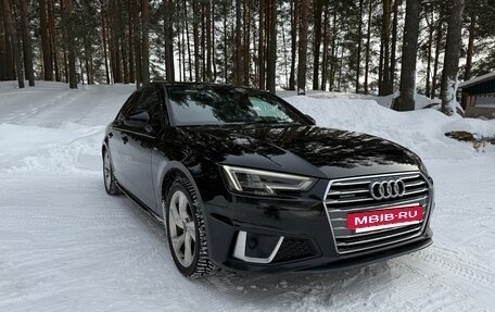 Audi A4, 2019 год, 1 990 000 рублей, 8 фотография