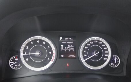 Hyundai Creta, 2021 год, 2 200 000 рублей, 5 фотография