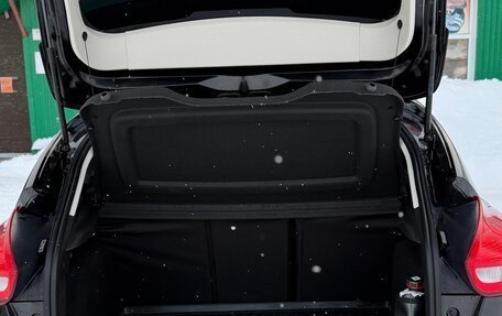 Ford Focus III, 2016 год, 1 250 000 рублей, 14 фотография