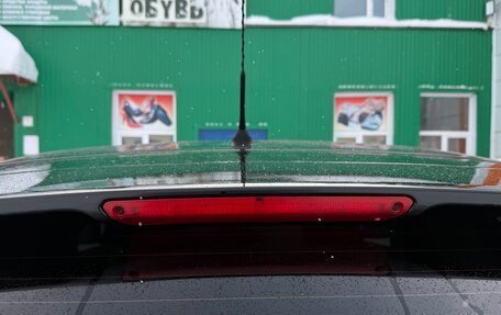 Ford Focus III, 2016 год, 1 250 000 рублей, 40 фотография