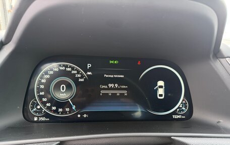 Hyundai Sonata VIII, 2023 год, 2 810 000 рублей, 10 фотография