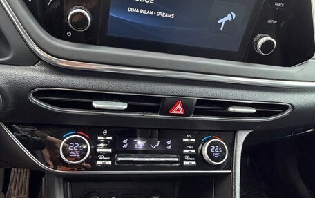 Hyundai Sonata VIII, 2023 год, 2 810 000 рублей, 13 фотография