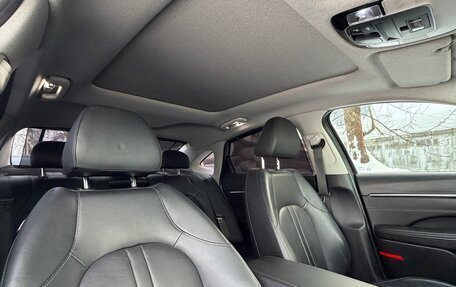 Hyundai Sonata VIII, 2023 год, 2 810 000 рублей, 23 фотография