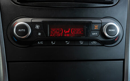 Ford Mondeo IV, 2013 год, 1 080 000 рублей, 18 фотография