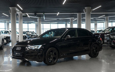 Audi A4, 2019 год, 2 860 000 рублей, 1 фотография