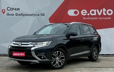 Mitsubishi Outlander III рестайлинг 3, 2017 год, 2 250 000 рублей, 1 фотография