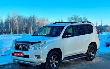 Toyota Land Cruiser Prado 150 рестайлинг 2, 2010 год, 2 380 000 рублей, 1 фотография