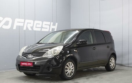 Nissan Note II рестайлинг, 2012 год, 620 000 рублей, 1 фотография
