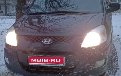 Hyundai Matrix I рестайлинг, 2008 год, 371 000 рублей, 1 фотография