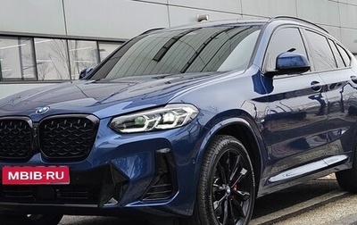 BMW X4, 2025 год, 6 450 003 рублей, 1 фотография