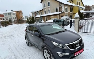 KIA Sportage III, 2012 год, 1 550 000 рублей, 1 фотография