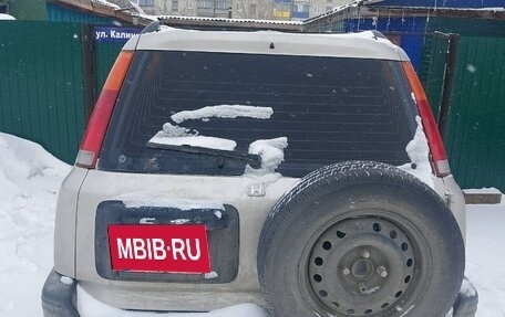 Honda CR-V IV, 1997 год, 535 000 рублей, 7 фотография