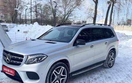Mercedes-Benz GLS, 2019 год, 5 700 000 рублей, 3 фотография