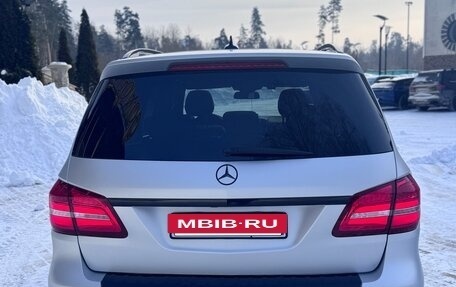 Mercedes-Benz GLS, 2019 год, 5 700 000 рублей, 6 фотография