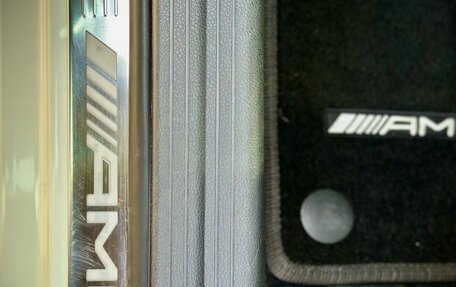 Mercedes-Benz A-Класс AMG, 2014 год, 1 860 000 рублей, 21 фотография