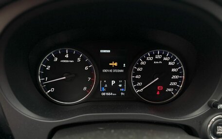 Mitsubishi Outlander III рестайлинг 3, 2017 год, 2 250 000 рублей, 9 фотография