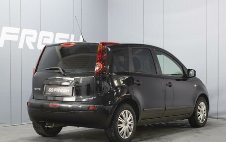 Nissan Note II рестайлинг, 2012 год, 620 000 рублей, 2 фотография