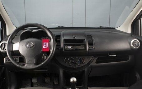 Nissan Note II рестайлинг, 2012 год, 620 000 рублей, 5 фотография