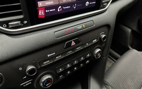 KIA Sportage IV рестайлинг, 2022 год, 2 800 000 рублей, 17 фотография