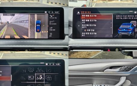 BMW X4, 2025 год, 6 450 003 рублей, 20 фотография