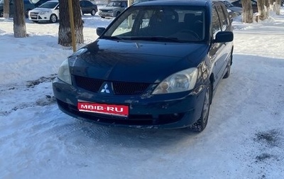Mitsubishi Lancer IX, 2008 год, 410 000 рублей, 1 фотография