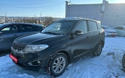 Chery Tiggo 5 I рестайлинг, 2015 год, 899 000 рублей, 1 фотография