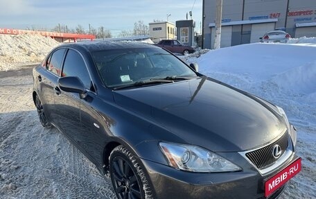 Lexus IS II рестайлинг 2, 2007 год, 1 150 000 рублей, 1 фотография