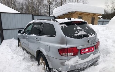 SsangYong Kyron I, 2011 год, 480 000 рублей, 1 фотография