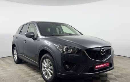 Mazda CX-5 II, 2014 год, 1 745 900 рублей, 1 фотография