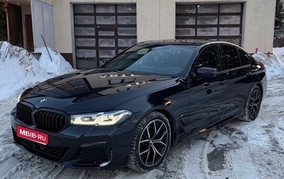 BMW 5 серия, 2020 год, 6 000 000 рублей, 1 фотография