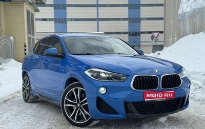 BMW X2, 2018 год, 2 950 000 рублей, 1 фотография