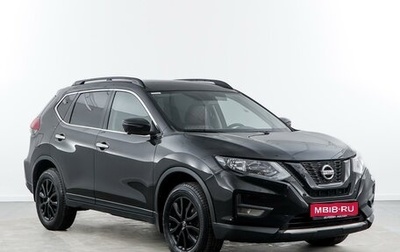 Nissan X-Trail, 2021 год, 2 348 444 рублей, 1 фотография