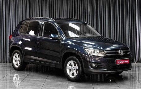 Volkswagen Tiguan I, 2012 год, 1 199 000 рублей, 1 фотография