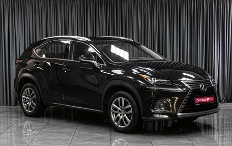 Lexus NX I, 2018 год, 3 029 000 рублей, 1 фотография