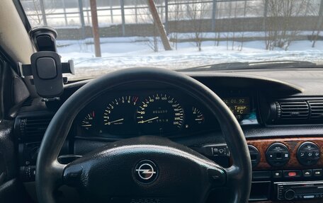 Opel Omega B, 1997 год, 235 000 рублей, 12 фотография