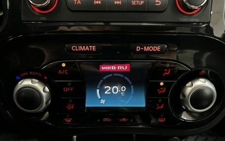 Nissan Juke II, 2011 год, 980 000 рублей, 27 фотография