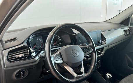 Volkswagen Polo VI (EU Market), 2020 год, 1 640 000 рублей, 10 фотография